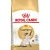 Royal Canin Kattenvoer Siamese Adult 2 Kg -Dierenwinkel 3182550710688